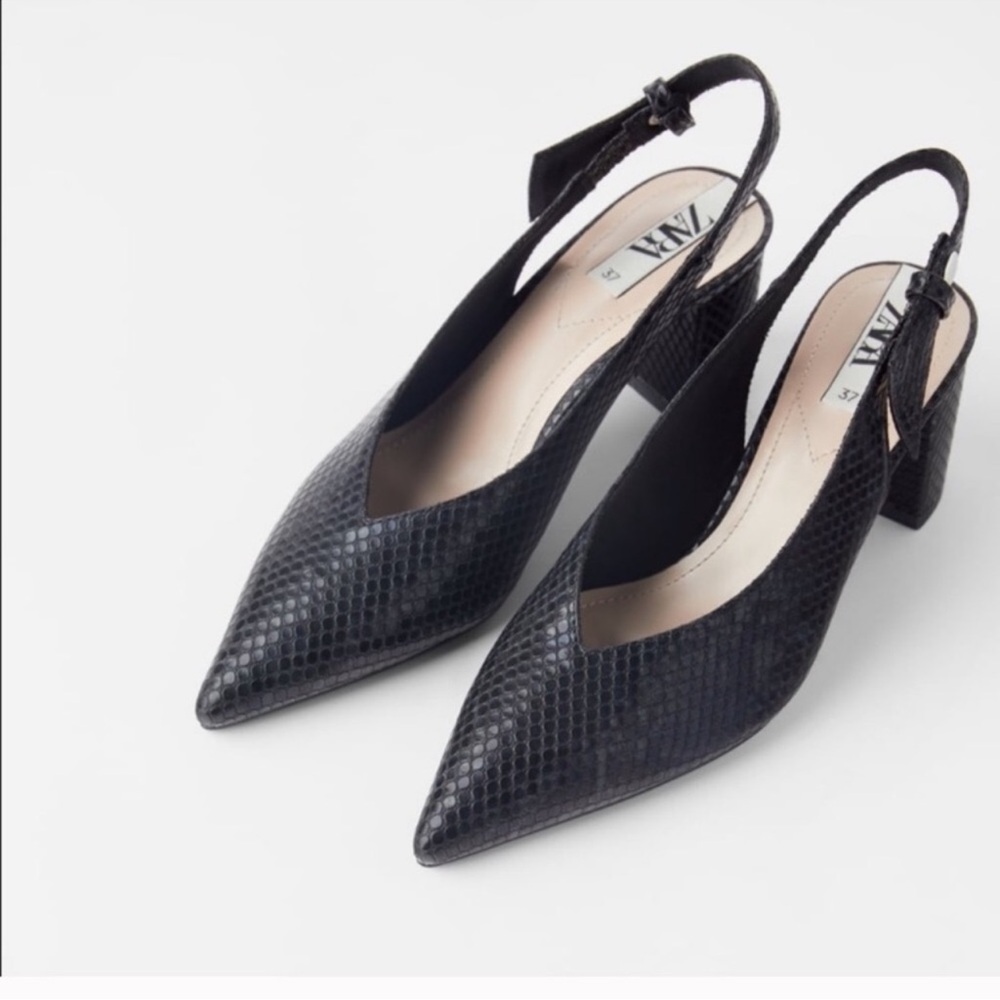 Zara Animal Print Slingbacks